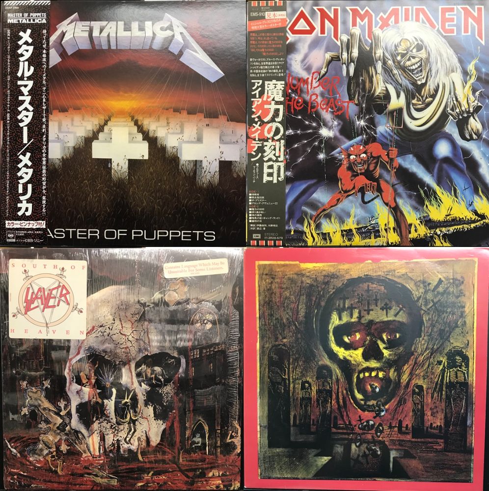 VOIVOD 貴重 国内盤 日本盤 帯付き レコード LP カナディアンスラッシュ スラッシュメタル ヘビーメタル HEAVY THRASH METAL EP 12インチ VOIVOD - Killing Technology