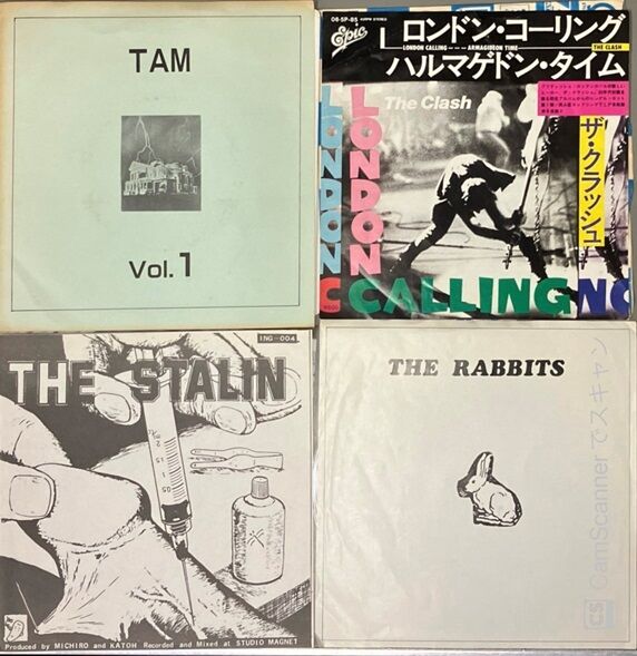 4/5 (土) PUNK / HARDCORE 廃盤レコードセール : ディスク