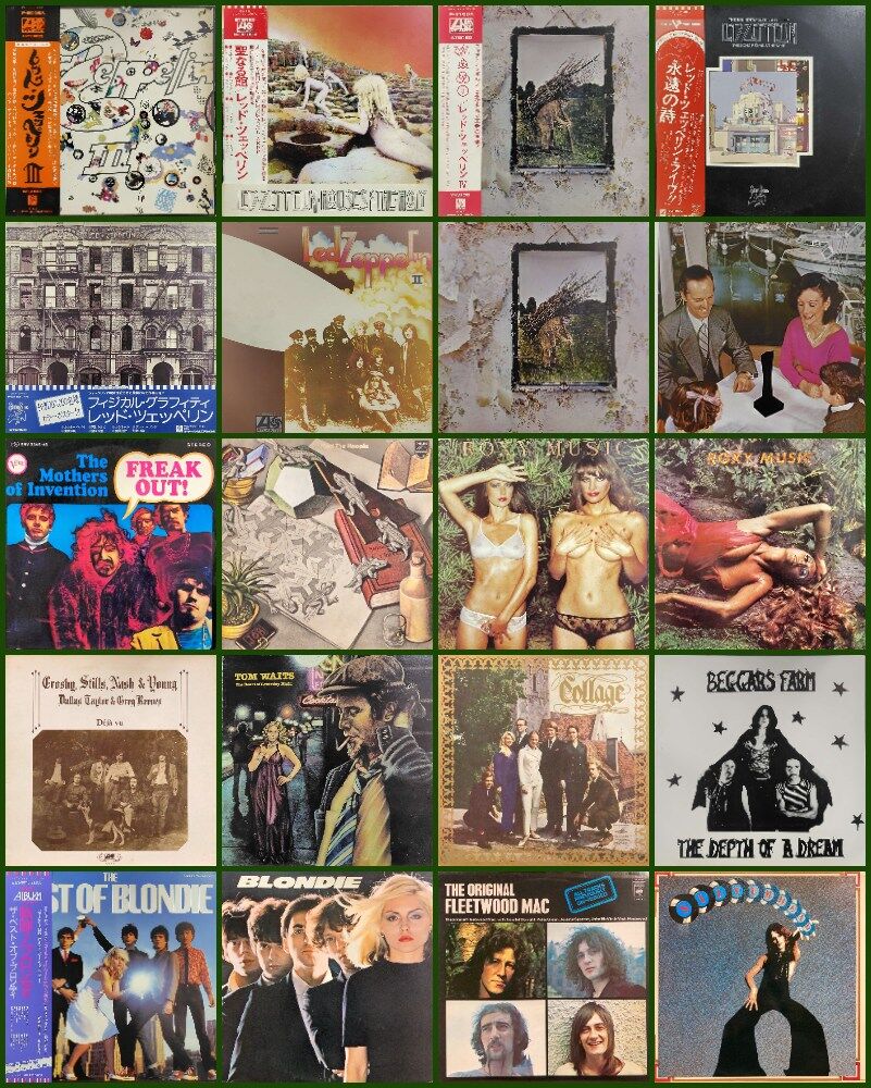 5/17(土) 60'S-70'S ロック・プログレ 廃盤レコードセール開催