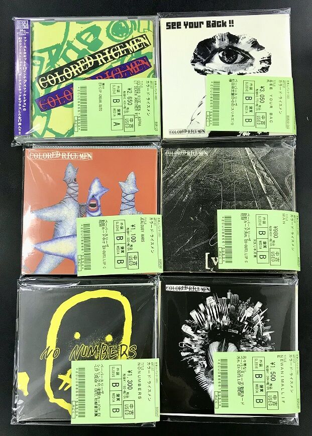 パンクロック CD 4枚 輸入盤 オムニバス - メルカリ
