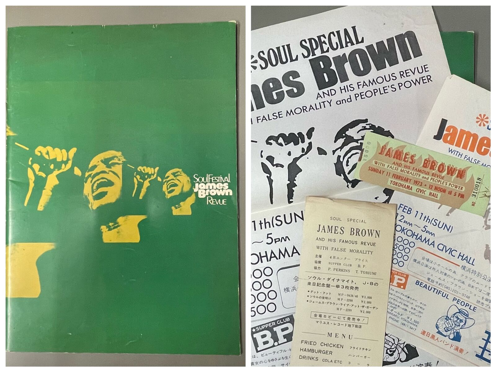 12/11(木) ◇中古◇ デヴィッド・ボウイ、ジャクソン5など稀少来日公演