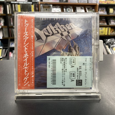 【国内盤レコード】ドッケン3枚 Yahoo!オークション -「ドッケン レコード」の落札相場・落札価格