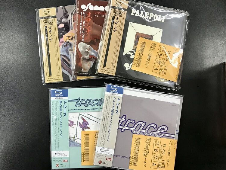 ISOTOPE アイソトープ 紙ジャケット 完全限定盤 オリジナル紙ジャケット ISOTOPE アイソトープ 紙ジャケット 完全限定盤 オリジナル紙