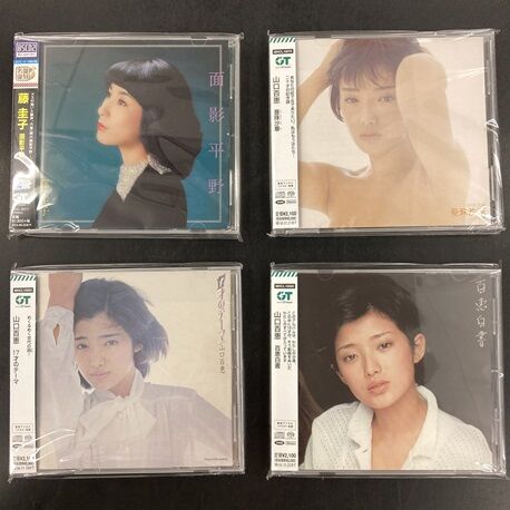 7/15(火)邦楽中古新入荷情報】中森明菜と山口百恵のCDタイトルが一挙