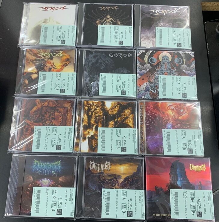 GW終わり値引き！　⑤洋楽中古CD　ジャンク品　34枚　まとめ売り 6/13(土) DEATH/THRASH METAL中古CD70点入荷 : ディスクユニオン横浜