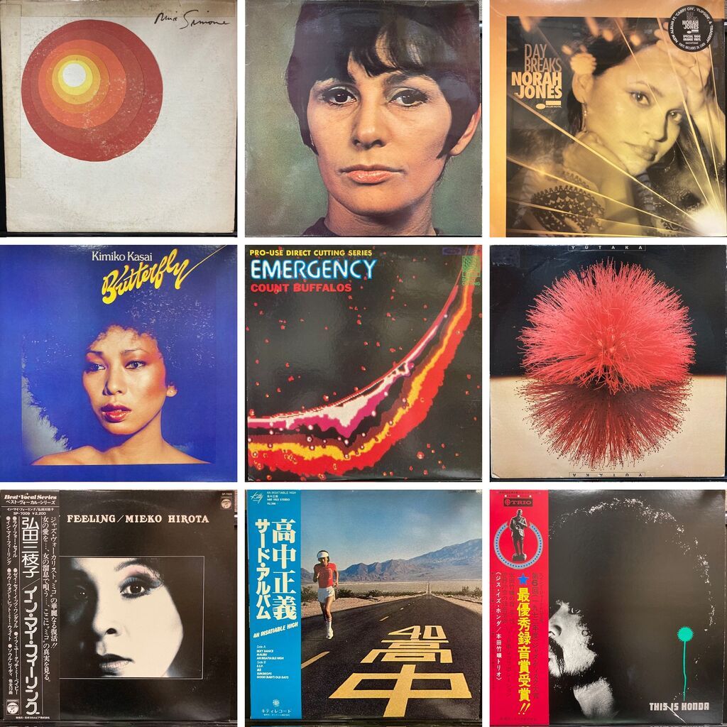 7/14(日)JAZZ廃盤レコードまとめて入荷いたしました！ : ディスク