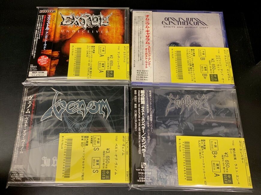 7/17(金) メタル新着中古CD約50点入荷!貴重な未開封品も! : ディスク