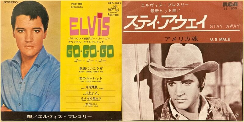 7/27(日)新着中古7インチレコードセール【価格入りリストを公開しま