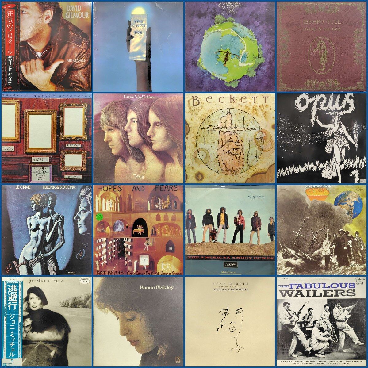 6/21(土) 60's-70's ロック・プログレ 廃盤レコードセール開催