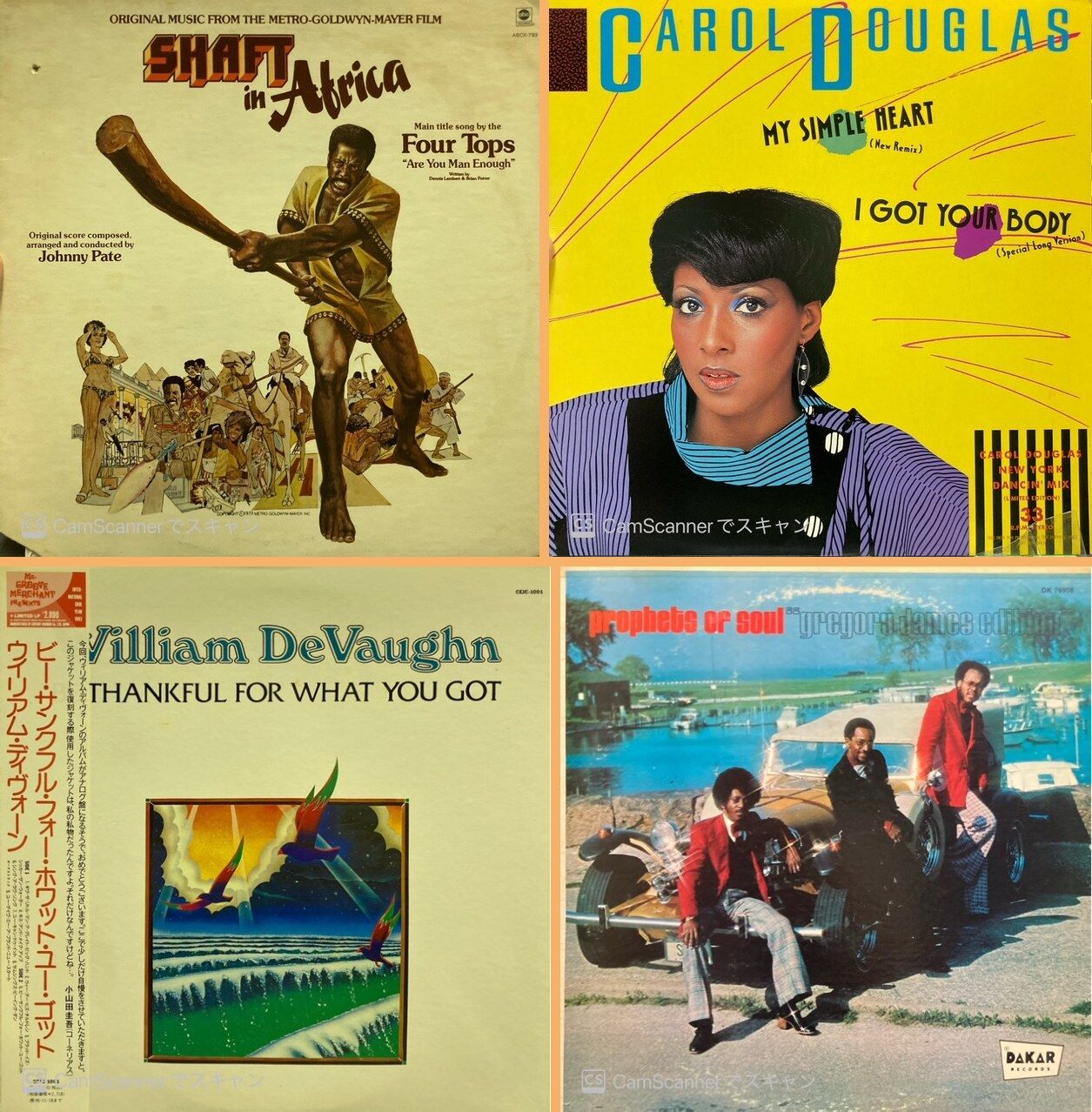 6/28 (土) SOUL /BLUES /RAREGROOVE廃盤レコードピンポイント