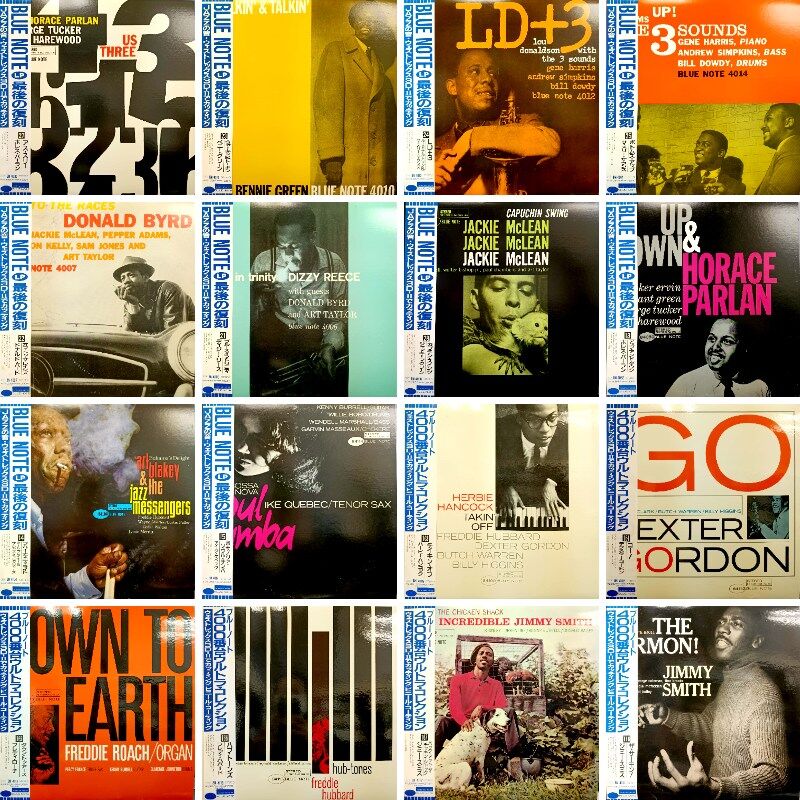 1/25(日) □JAZZ中古レコード□ 東芝BLUE NOTE国内盤レコードまとまっ