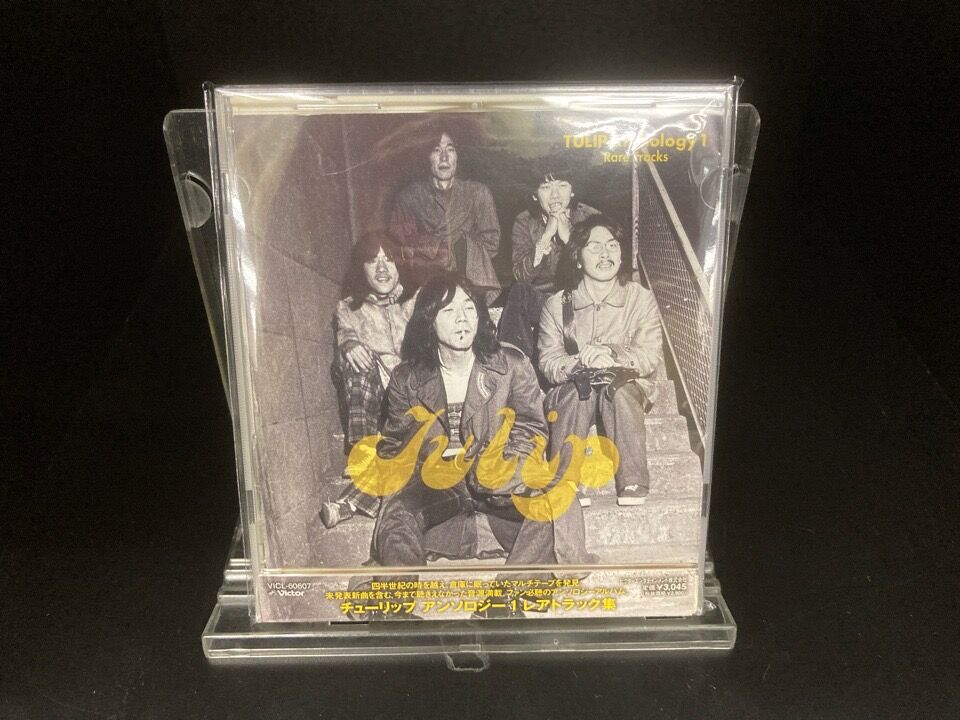 4/14(火)◇中古邦楽(CITY POP/昭和歌謡)CD入荷しました！！ : ディスク