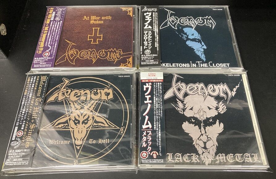 7/19(金) メタル新着中古CD入荷情報！レアな国内盤帯付あります