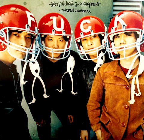 CamScanner 2025-11-28 19.14_4