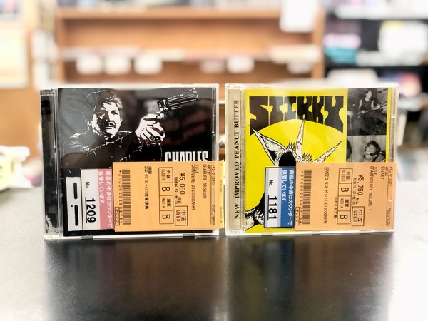 □中古□8/18 (日) PUNK/HARDCORE 廃盤稀少CDなど約50点入荷 □中古□8/18 (日) PUNK/HARDCORE 廃盤稀少CDなど約50点入荷