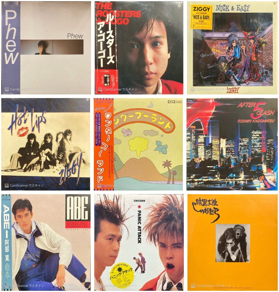 SUMMIT, Incのヒット作7タイトルがレコード化 | EYESCREAM