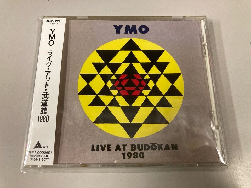11/3(月)□中古□ YMO CDまとまって入荷しました！ : ディスクユニオン