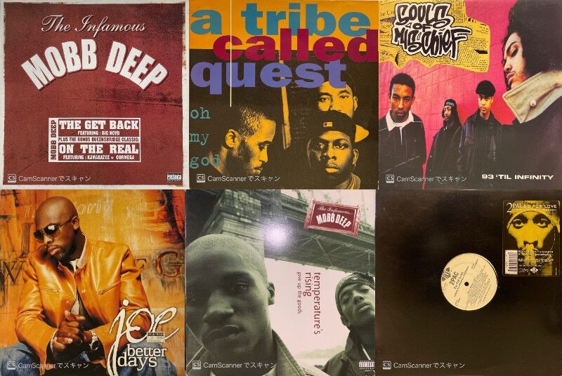 □中古□6/24(水) HIPHOP/R&B レコードゲリラセール開催!! : ディスク