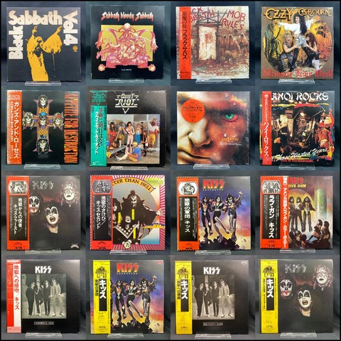 9/14(日)メタル中古入荷情報】KISS帯付タイトル中心にハードロック