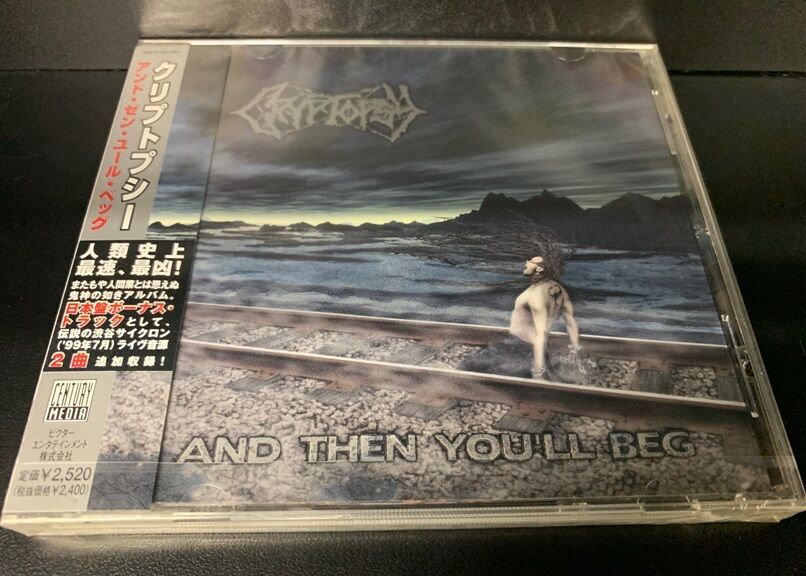 ジャズメイン 洋楽レコード 38枚セット Blankey Jet City / Last Dance - Guitar Records