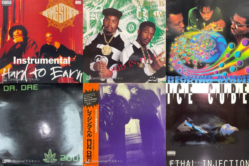 □中古□9/18(木) HIPHOP/JAPANESE HIP HOP/R&B レコードゲリラ