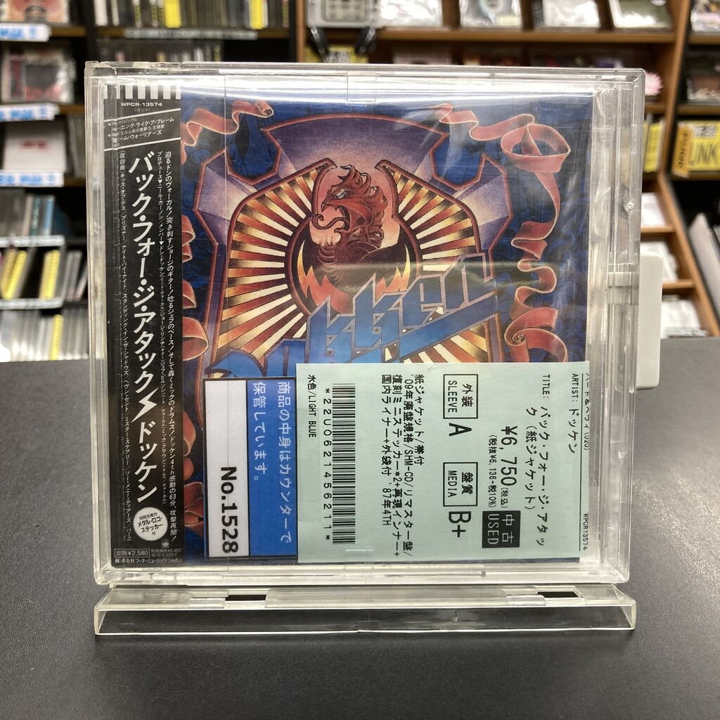 AOR 紙ジャケットCD ドッケン/トゥース・アンド・ネイル DOKKEN - Tooth & Nail - Amazon.com Music