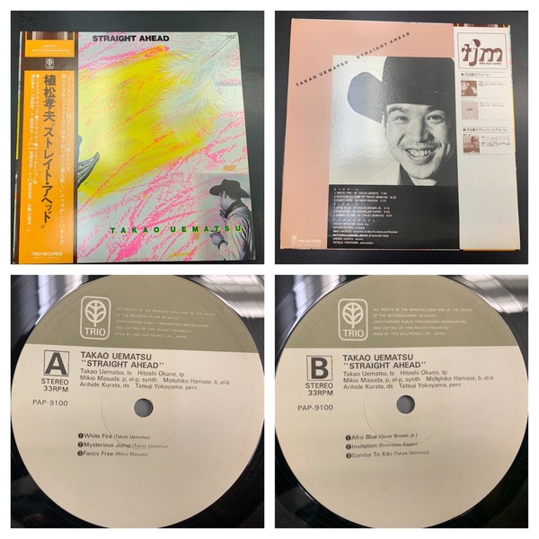 5/7(日)急遽JAZZのレコードを中心にJAZZ/SOUL/WORLD/REGGAE 5/7(日)急遽JAZZのレコードを中心にJAZZ/SOUL/WORLD/REGGAE