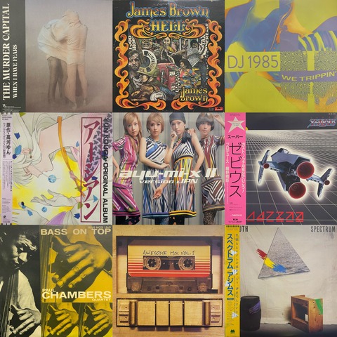 2/13(金) 週末オールジャンル中古レコード入荷情報 : ディスクユニオン