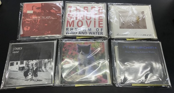 jejune R.I.P CD エモ　ハードコア jejune R.I.P CD エモ ハードコア 特集】90's EMO 妹が選ぶ