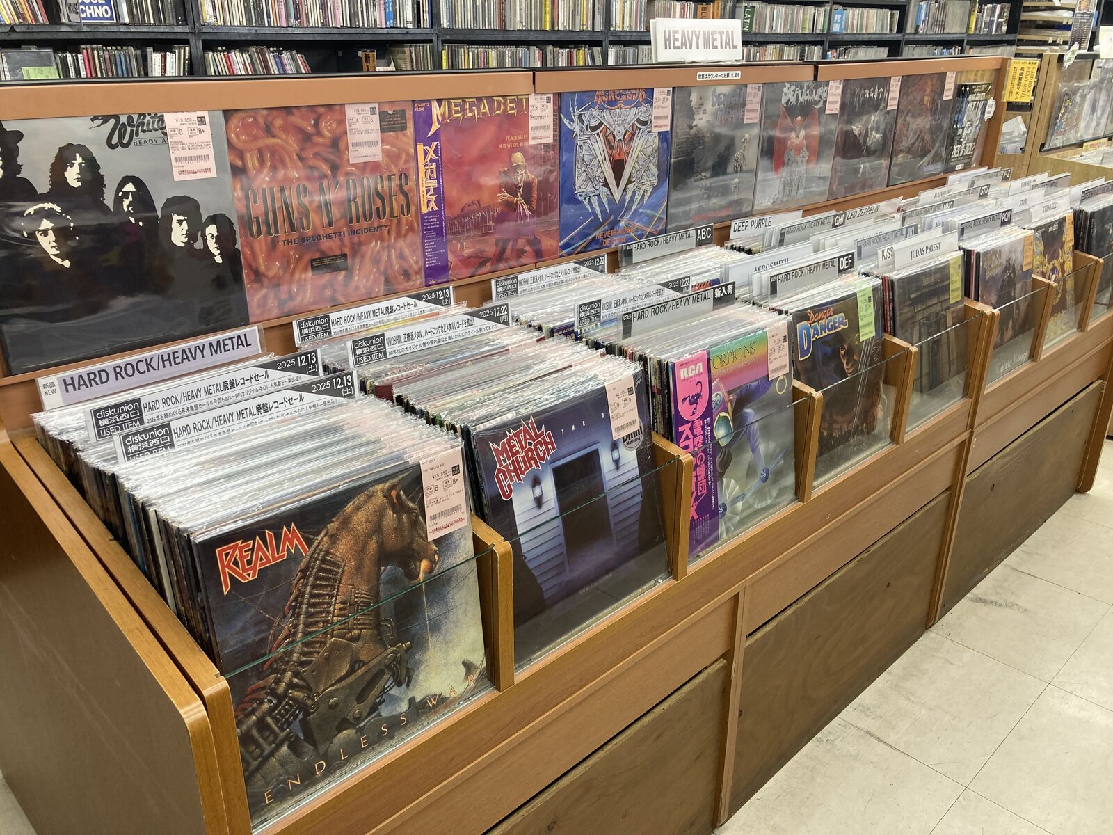 ストックリスト】HEAVY METAL廃盤レコードストックリスト公開！【2025