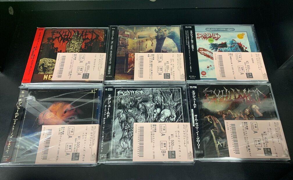 12/8(月) メタル新着中古CD入荷情報 ドリーム・シアターSHM-CDや