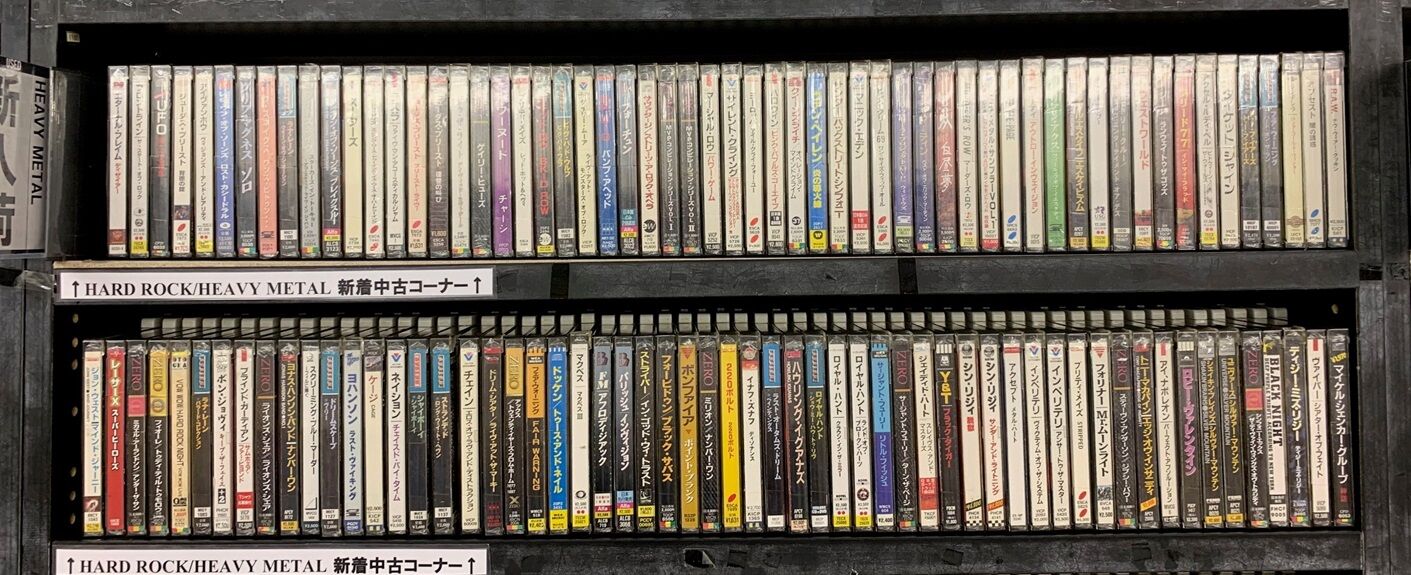 9/9(火) ヘヴィ・メタル新着中古CD約700枚入荷いたしました