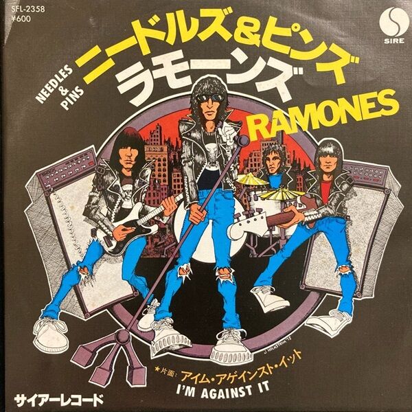 価格入りリスト公開しました！】4/27(日)新着中古7インチ