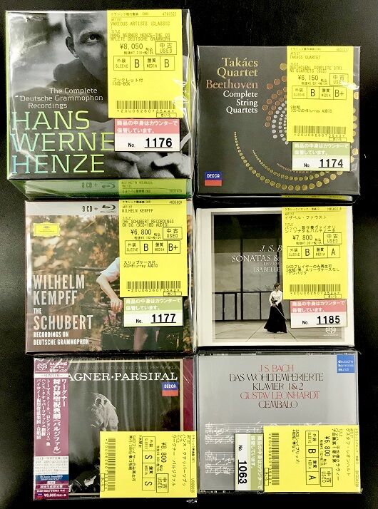 「クラシックCDコレクション（I）」 （ 約100枚） クラシックCDコレクション（I）」 （ 約100枚） クラシックCD