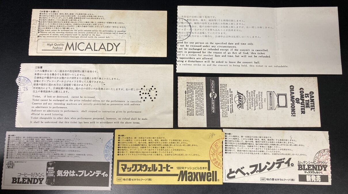 5/29(金) 1970年代コンサートチケット半券入荷いたしました