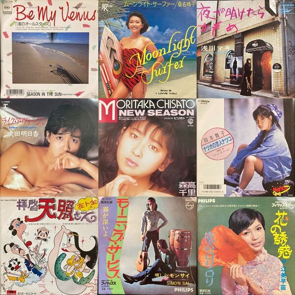 ホット☆ガールズ CD レンタル落ち 1980年代後期 Amazon.co.jp: ガールズ&パンツァー 最終章 1 [レンタル落ち] : ゲーム
