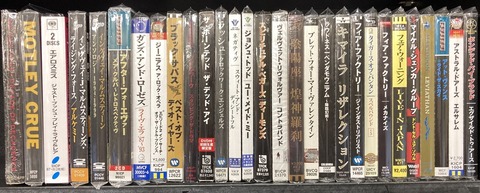 10/21(火) メタル新着中古CD約100枚投入しました！ : ディスクユニオン