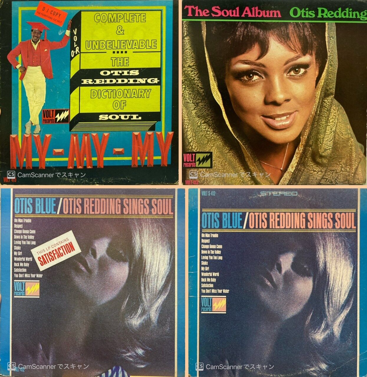 洋楽 brandy rare groove Amazon.co.jp: The Original Rare Groove: ミュージック