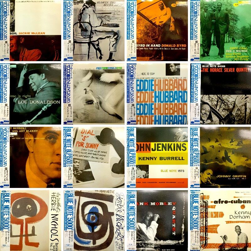 【中古】【廃盤】【国内盤】コットンクラブ('84米)ブルーレイ 1/25(日) □JAZZ中古レコード□ 東芝BLUE NOTE国内盤レコードまとまっ