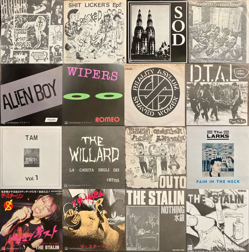 12/14(土) PUNK / HARDCORE 廃盤レコードセール : ディスクユニオン
