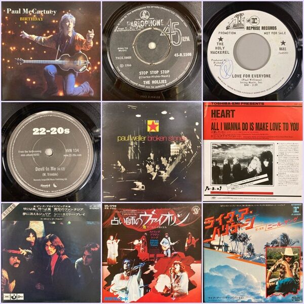 中古レコード31枚 中古レコード 廃盤中古レコード入荷情報！「小坂忠」70年代の