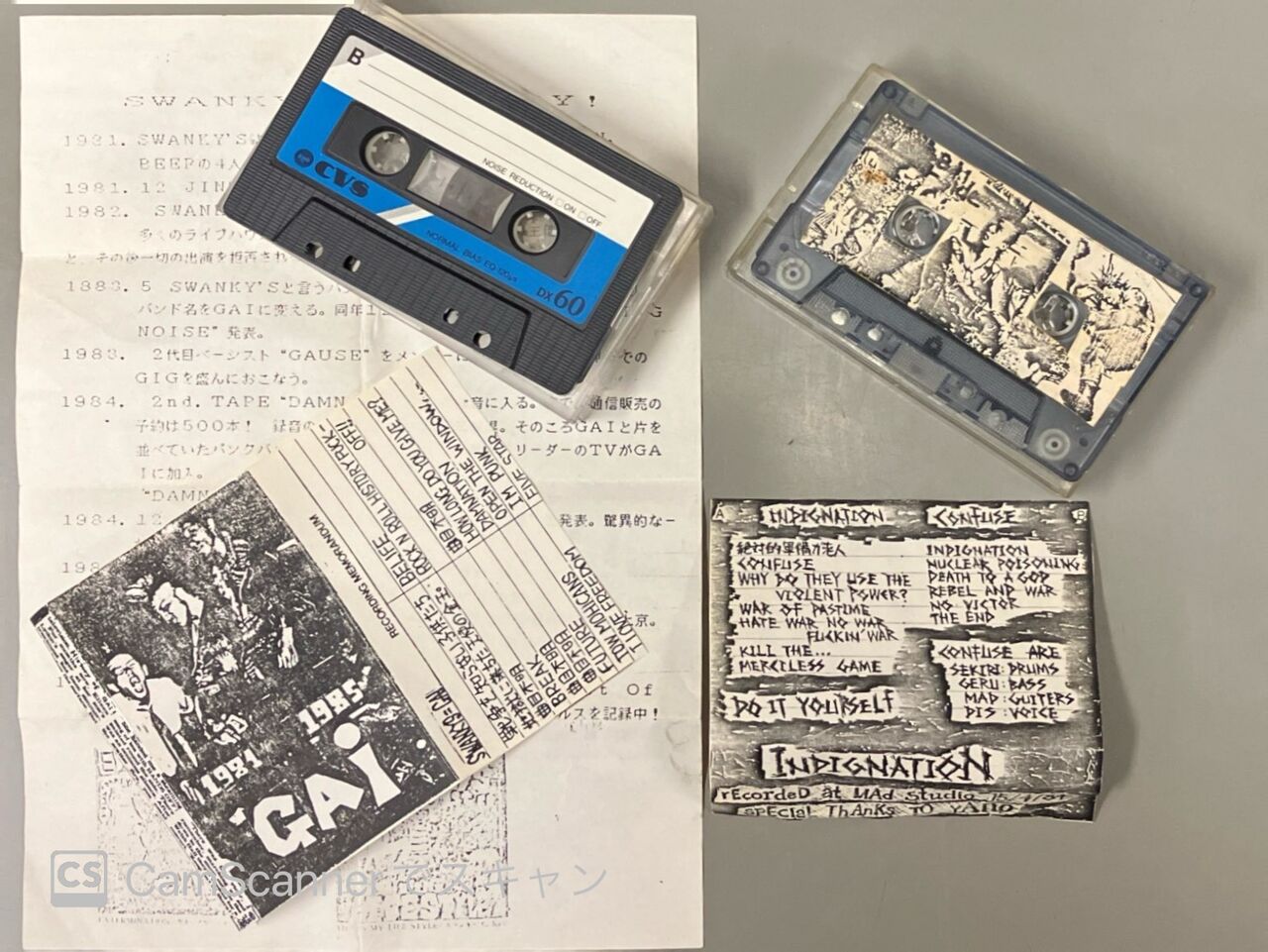 □中古□6/1 (土) 80'Sジャパニーズハードコアカセットテープ、ZINE入荷!! : ディスクユニオン横浜西口店 □中古□6/1 (土) 80'Sジャパニーズハードコアカセットテープ、ZINE入荷!! : ディスクユニオン横浜西口店