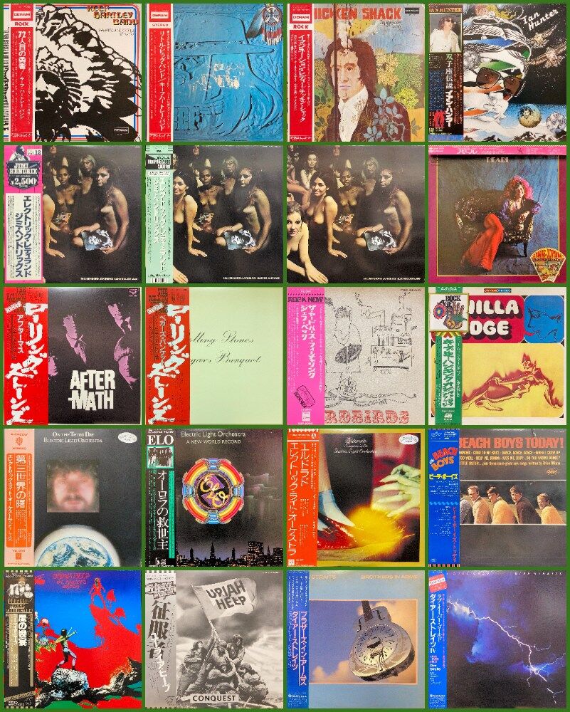 2/15(土) 60～70s ロック/プログレ 廃盤レコードセール : ディスク