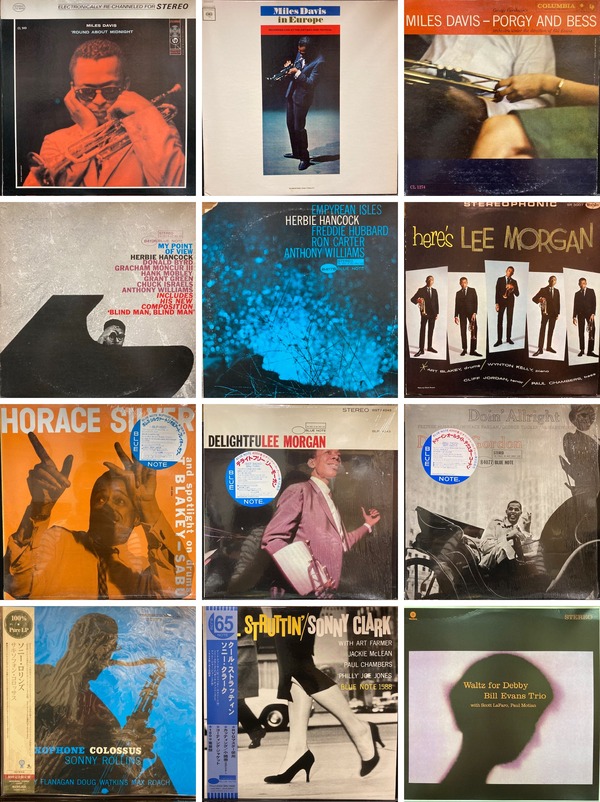 7/14(日)JAZZ廃盤レコードまとめて入荷いたしました！ : ディスク