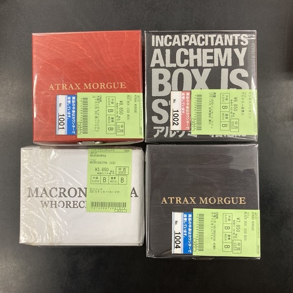 12/23(月)□中古□ノイズ・アバンギャルドCD約90枚放出 12/23(月)□中古□ノイズ・アバンギャルドCD約90枚放出