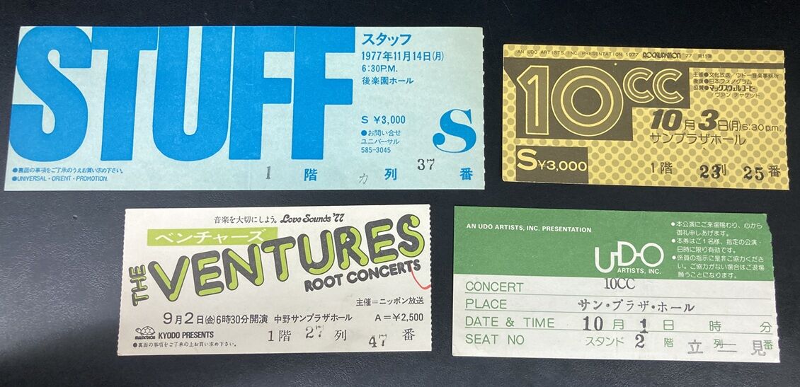 5/29(金) 1970年代コンサートチケット半券入荷いたしました