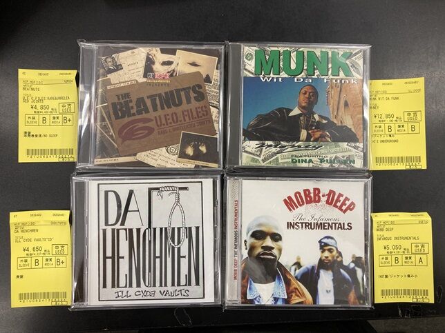 hiphopcdまとめ売り JAPANESE HIP HOP CD WANT LIST 2026.2 : ディスクユニオン池袋店｜CD