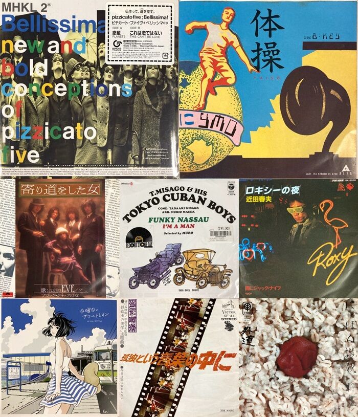 価格入りリスト公開！】10/26(日)新着中古7インチレコードセール