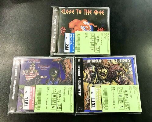 【廃盤レア】幻の1st BLOODTHIRSTY BUTCHERS 廃盤レア】幻の1st BLOODTHIRSTY BUTCHERS 廃盤レア】幻の1st