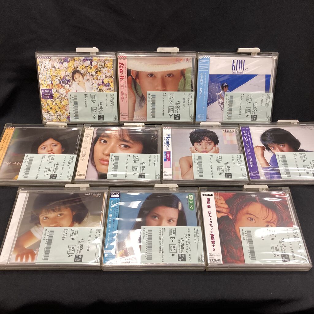 女性ヴォーカルCDアルバムコレクション15枚未開封品